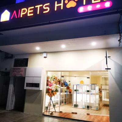 AI Pets Hotel (Johor Bahru)